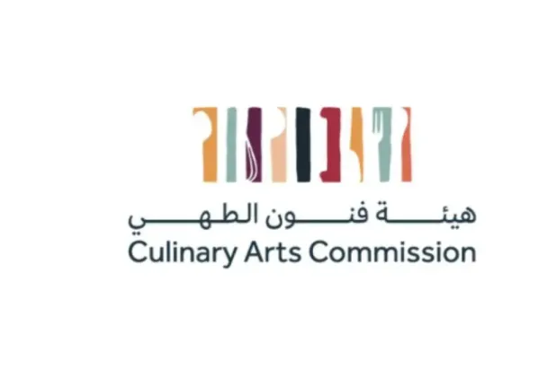 Culinary Arts Commission Documents Saudi Food Heritage Through Global Ark of Taste Initiative