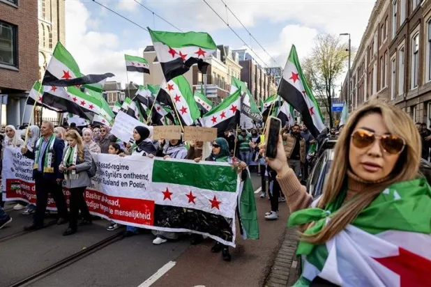 أرشيفية لمظاهرة سوريين في هولندا