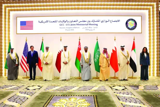 Körfez İşbirliği Konseyi ülkeleri ile Amerika Birleşik Devletleri arasında dün Manama'da yapılan bakanlar toplantısından, (GCC/X)