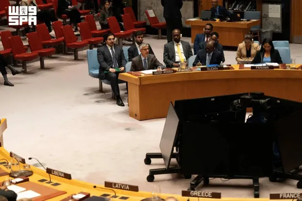 The Kingdom of Saudi Arabia reaffirmed that supporting stability in Sudan, securing a ceasefire, and preserving the country's territorial integrity and state institutions remain its top priorities.(SPA)