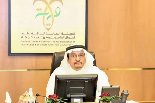 Hamad Al Sheikh, Minister of State, Member of the Council of Ministers, and Chairman of the Board of the Commission for the Guardianship of Trust Funds of Minors and Their Counterparts. (SPA)