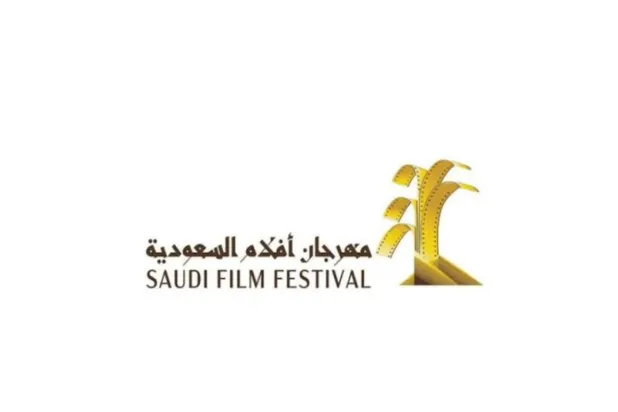 12th Saudi Film Festival Opens at Ithra with Broad International Participation