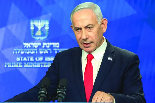 İsrail Başbakanı Binyamin Netanyahu basın toplantısında (Arşiv-AFP)