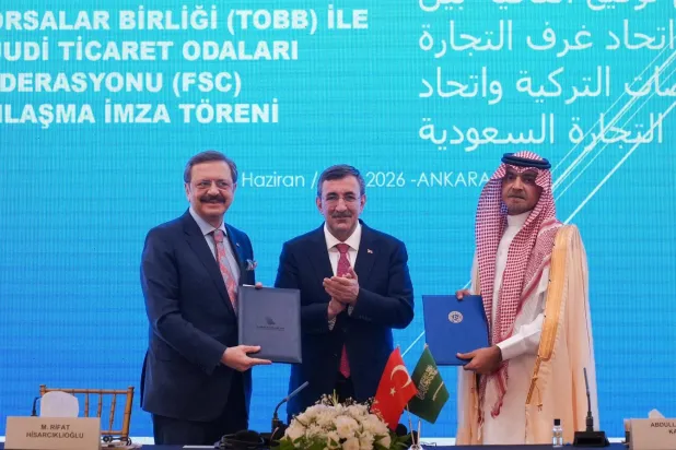 نائب الرئيس التركي جودت يلماظ شهد مراسم توقيع مذكرة التفاهم بين الغرف التجارية في السعودية وتركيا (من حسابه في إكس)