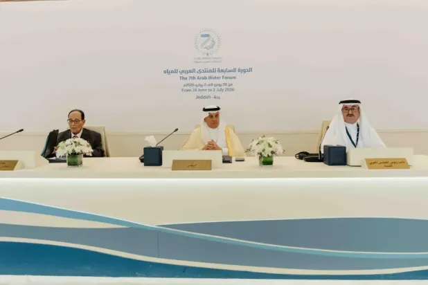 The agreement came during the high-level ministerial session chaired by Minister of Environment, Water and Agriculture Abdulrahman Alfadley - SPA