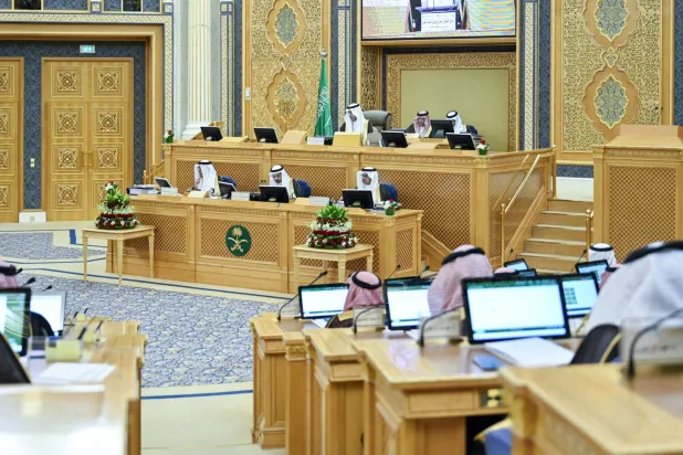 جانب من جلسة مجلس الشورى السعودي يوم الاثنين (المجلس)