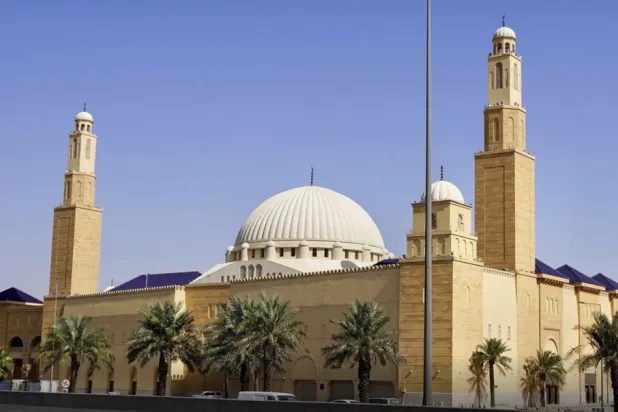 Fotoğraf: Riyad'daki el-Rachi Camii'nin cephesi