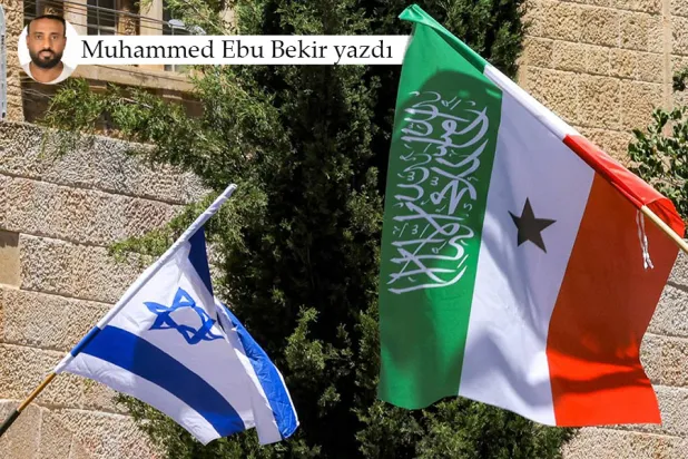 Batı Kudüs’teki bir caddede İsrail bayrağı ve Somaliland bayrağı, 14 Haziran 2026 (AFP)