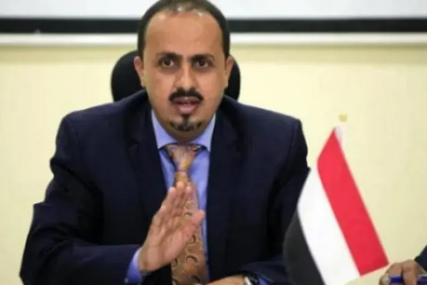Yemen Enformasyon Bakanı Muammer el-İryani (Şarku’l Avsat)