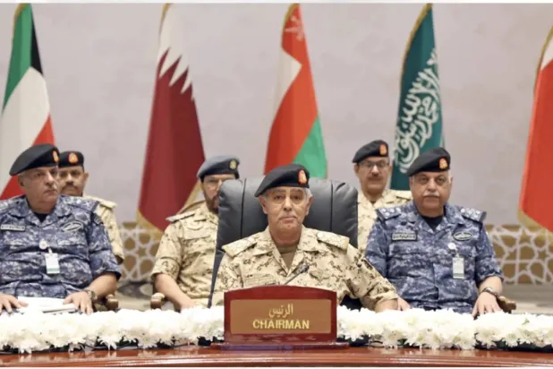 Officials are seen at Tuesday's meeting in Manama. (BNA)