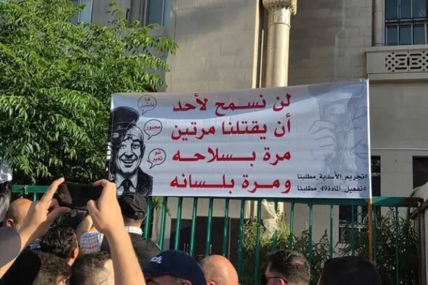 Monday’s demonstration outside the Palace of Justice in Damascus called for criminalizing symbols of the Assad era (Facebook). 