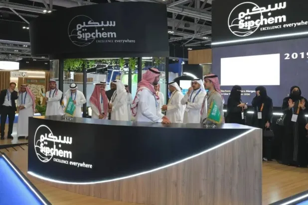 جناح «سبكيم» بأحد المعارض (موقع الشركة الإلكتروني)