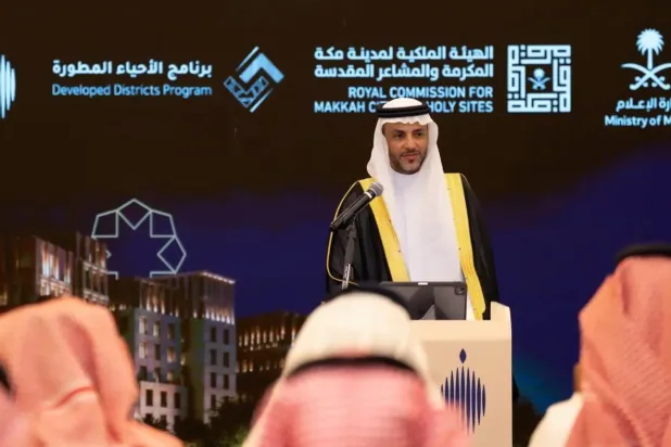الرئيس التنفيذي لـ«الهيئة الملكية لمدينة مكة المكرمة والمشاعر المقدسة» المهندس صالح الرشيد (واس)