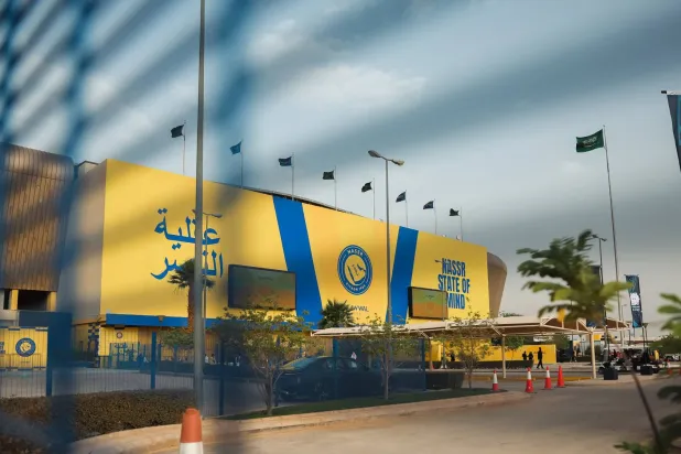 بداية تحضيرات النصر ستكون في مقره بالعاصمة الرياض (نادي النصر)