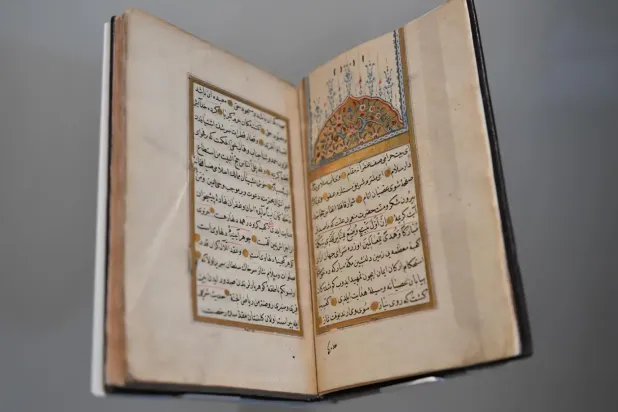 Other key exhibits include diverse religious artifacts, works on the Prophet’s biography, and poems of praise - SPA