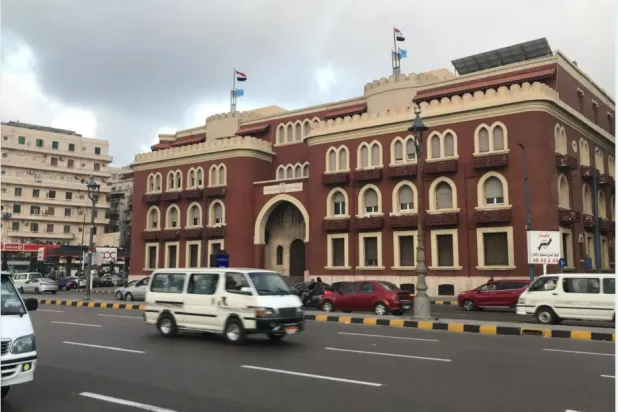 مبنى جامعة الإسكندرية (الشرق الأوسط)