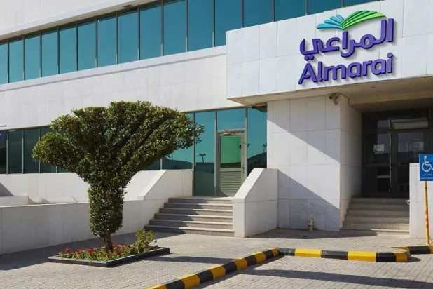 مبنى تابع لـ«المراعي» في السعودية (موقع الشركة)