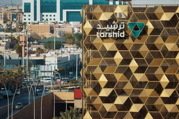 مبنى الشركة الوطنية لخدمات كفاءة الطاقة «ترشيد» في الرياض (الشرق الأوسط)