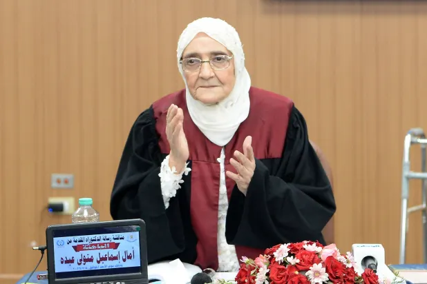  الباحثة آمال إسماعيل (جامعة المنصورة)
