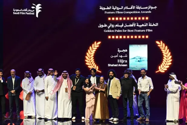 The Red Sea Fund presented four awards within the Production Market at the Saudi Film Festival - SPA