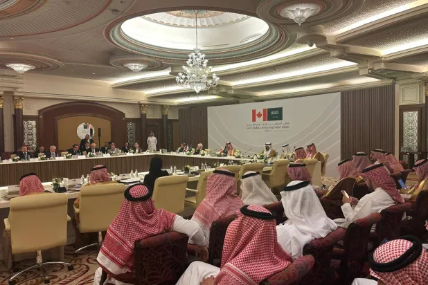 Officials are seen at the Saudi-Canadian Investment Forum in Jeddah. (Asharq Al-Awsat)