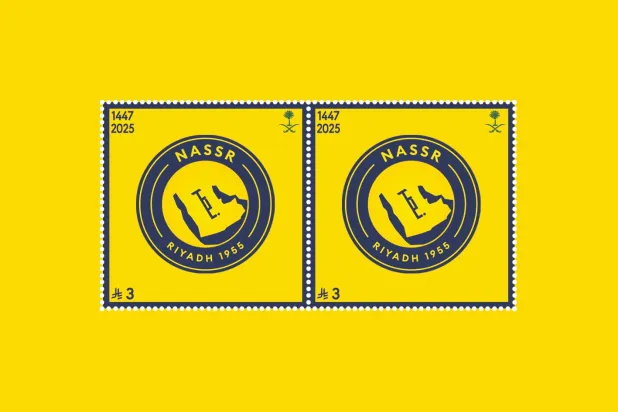 النصر دعا جماهيره إلى طلب الطابع عبر الموقع الإلكتروني الرسمي لمؤسسة البريد السعودي (موقع النادي)
