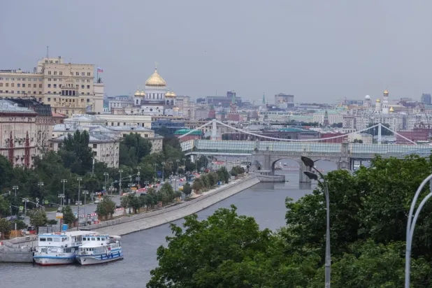 Başkent Moskova, (EPA)