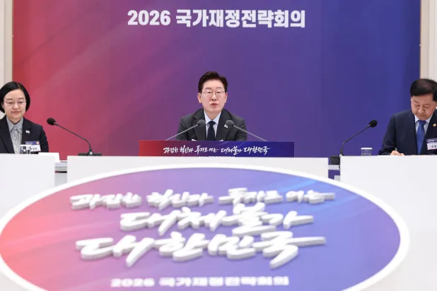 South Korean President Lee Jae Myung (C) speaks during the National Fiscal Strategy Meeting at the presidential office Cheong Wa Dae in Seoul, South Korea, 13 July 2026.  EPA/YONHAP SOUTH KOREA OUT