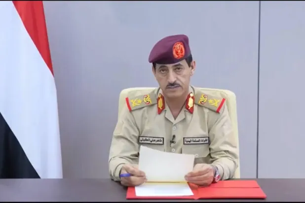 صورة مقتبسة من البيان المصور للقوات المسلحة اليمنية الذي ألقاه وزير الدفاع الفريق الركن طاهر علي العقيلي 