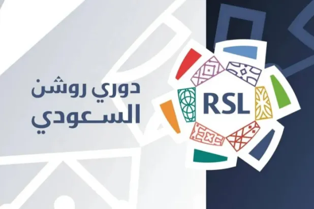 هل هناك تأخير في موافقات الاستقطاب؟ (رابطة الدوري السعودي للمحترفين)