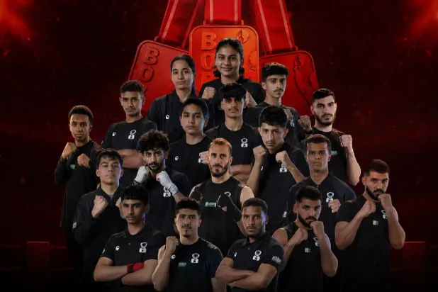 المنتخب السعودي اختتم مشاركته في بطولة براغا المفتوحة للملاكمة (الاتحاد السعودي للملاكمة)