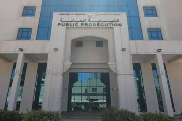Bahrain Sentences Three Defendants to Life Imprisonment for Collaborating with the IRGC