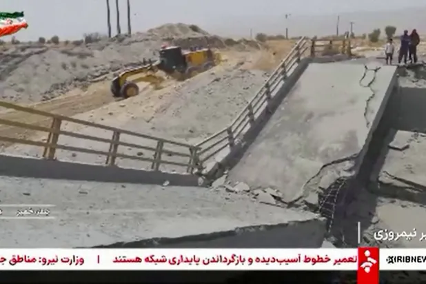 استهداف البنى التحتية يؤجج حرب إيران