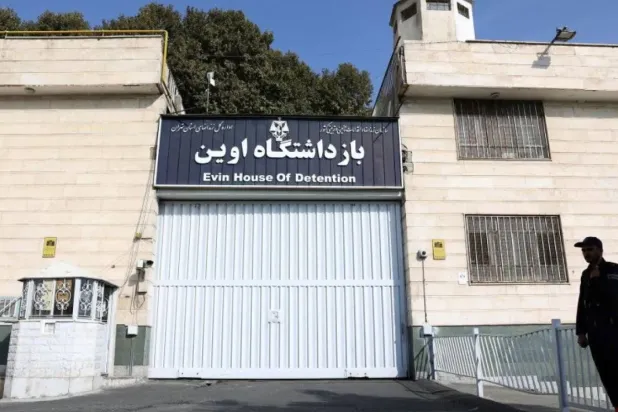 A view of the entrance to Evin prison in Tehran, Iran (Reuters)
