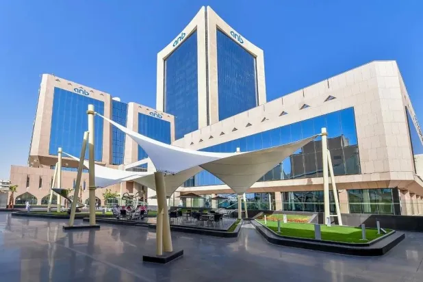 مبنى «العربي الوطني» في العاصمة الرياض (الشركة)