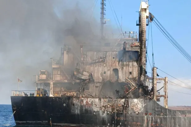 This handout photograph taken and released by the Ukrainian Navy on July 19, 2026 shows the destroyed civilian cargo ship Golden Leo on the Black Sea, following an alleged Russian missile strike. (Handout / Ukrainian Navy / AFP) 
