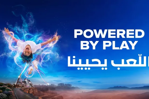 الدراسة كشفت عن أن السعوديين يتصدرون عالمياً في إدراك الأثر الإيجابي للعب ودوره في تعزيز جودة الحياة والصحة (القدية)