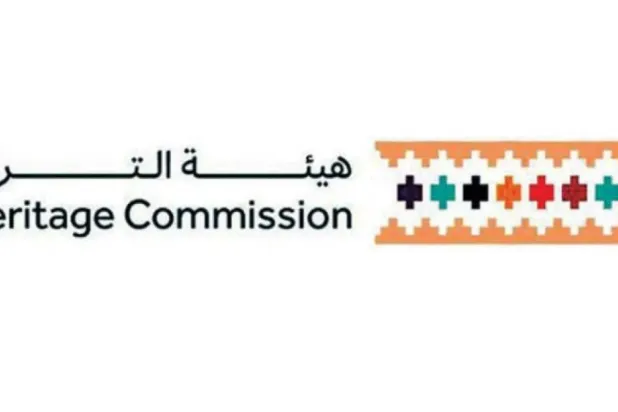 Heritage Commission, Makkah Region Development Authority Sign MoU to Protect Heritage