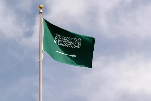 السعودية أكدت أنها ستتخذ جميع الإجراءات اللازمة لحماية سفنها وفق القوانين الدولية (موقع يوم العلم)