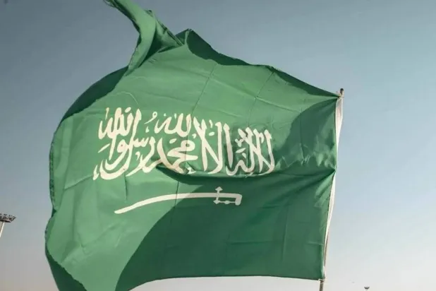 File photo of Saudi Arabia's flag.
