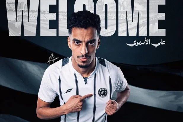 منشور ترحيبي بثه نادي الشباب بعد التوقيع مع الأسمري (موقع النادي)