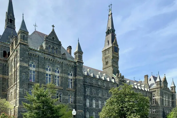 Georgetown Üniversitesi (Arşiv)