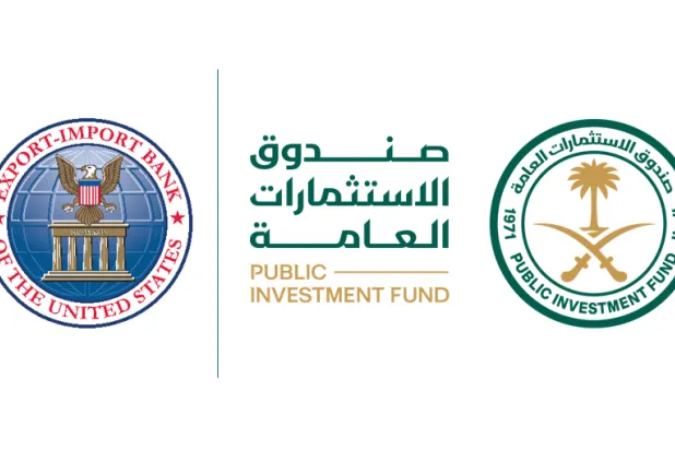 تركز مذكرة التفاهم على تسهيل شراء السلع والخدمات الأميركية لصالح مشاريع الصندوق المؤهلة (PIF)