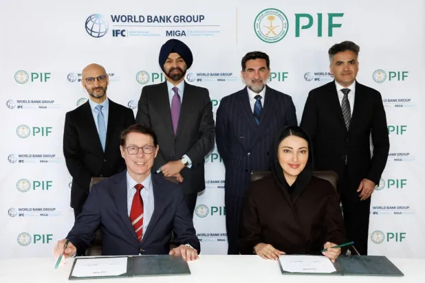 تدعم المذكرتان فرص الاستثمار مع شركات محفظة الصندوق في أسواق السعودية والمنطقة (PIF)