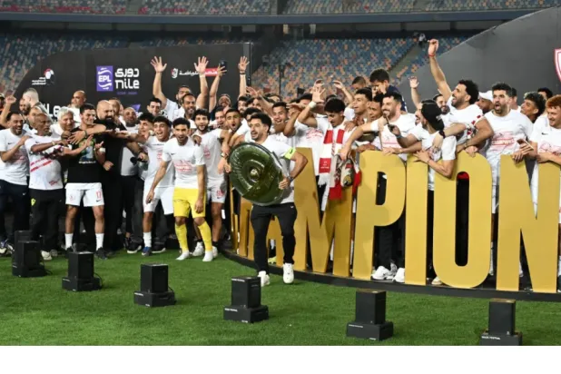 الزمالك بطل الدوري المصري يشارك في دوري أبطال أفريقيا (نادي الزمالك)