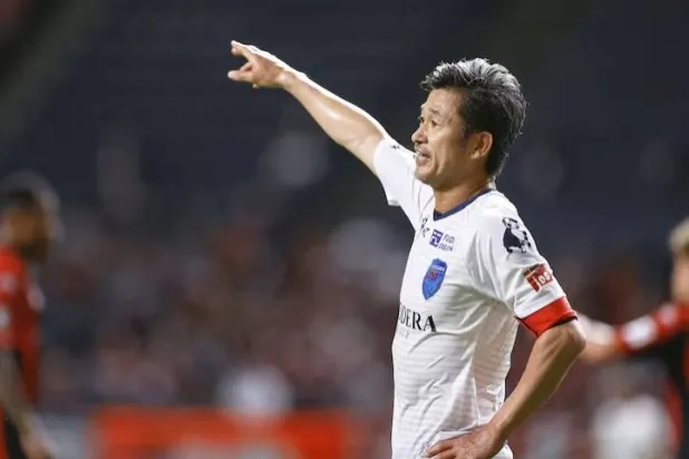 Japanese striker Kazuyoshi Miura. Mandatory credit Kyodo/via REUTERS
