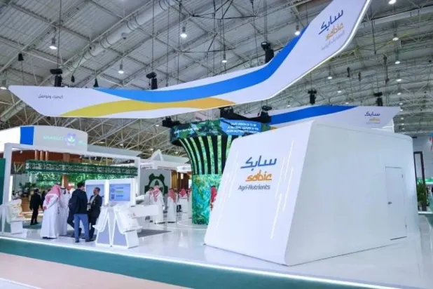 جناح «سابك للمغذيات الزراعية» في المعرض الزراعي السعودي (موقع الشركة الإلكتروني)