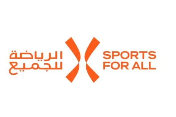 أطلق الاتحاد السعودي للرياضة للجميع مبادرة «10 مليار خطوة» (الرياضة للجميع)