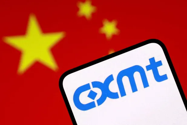 FILE PHOTO: CXMT logo and Chinese flag are seen in this illustration taken April 14, 2026. REUTERS/Dado Ruvic/Illustration/File Photo