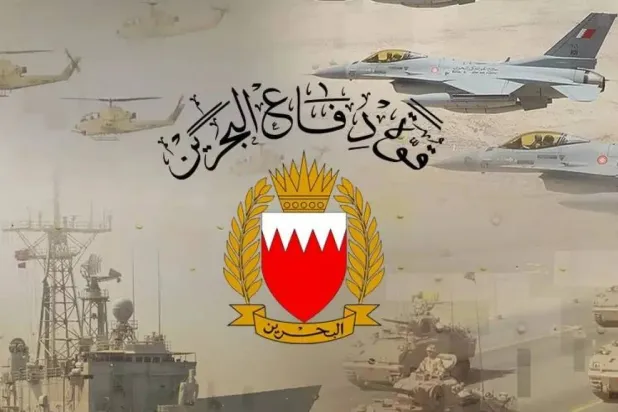 Gulf Forces to Kick off ‘Bahrain Shield’ Exercise